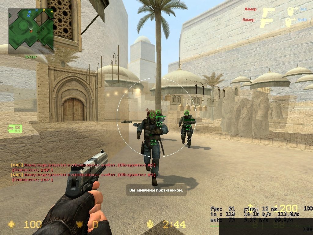1579942850290.png