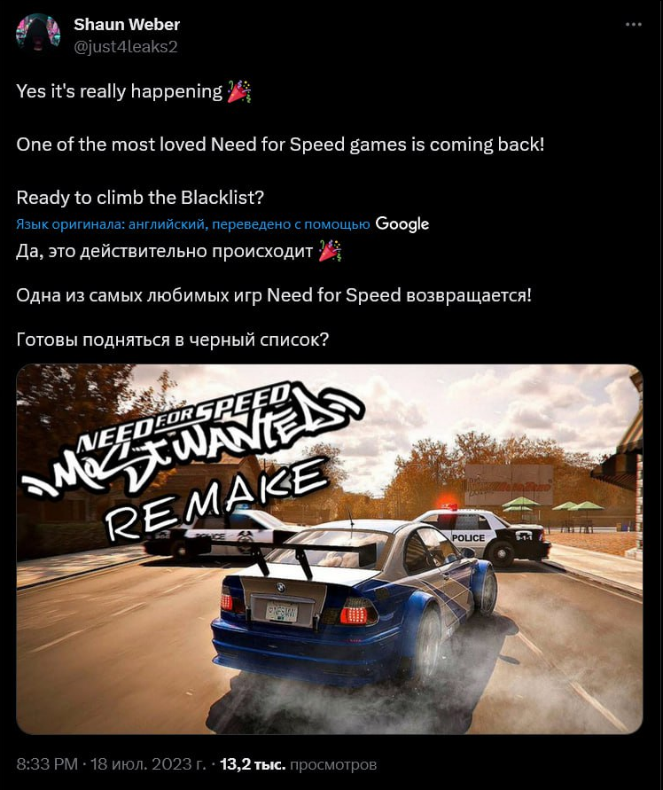 1690017490679.png