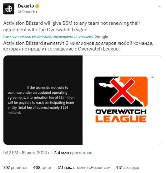 1690190280886.png
