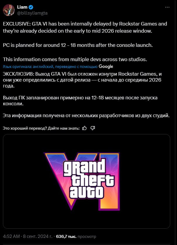 1725777976463.png