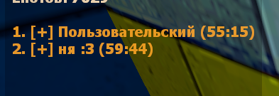 1581479865323.png 1581479865323.png