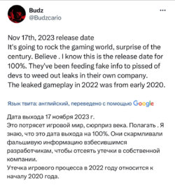 1690310645678.png 1690310645678.png