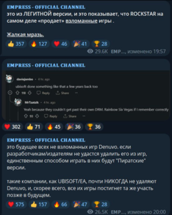 1693942691415.png 1693942691415.png