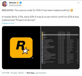 1703499502460.png 1703499502460.png