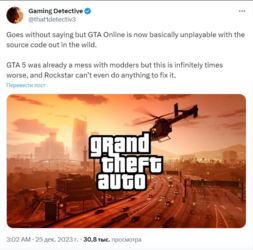 1703499588472.png 1703499588472.png