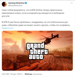 1703499607064.png 1703499607064.png