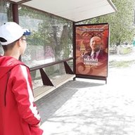 kazakh043